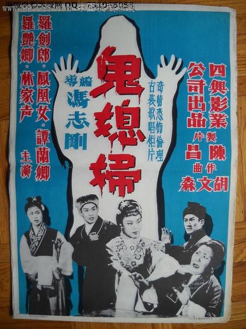 公证书怎么造假