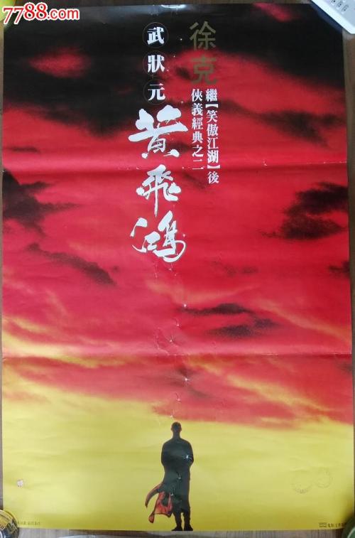 弗吉尼亚军事学院文凭毕业证怎么买假的