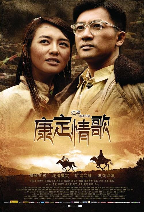 公务员政审高中毕业证是假的